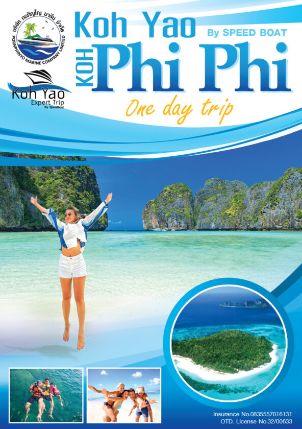 Koh Yao Koh Phi Phi One day trip
