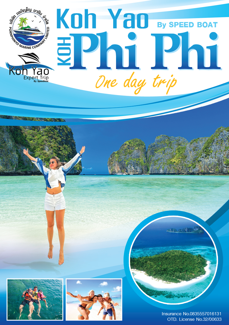 Koh Yao Koh Phi Phi One day trip