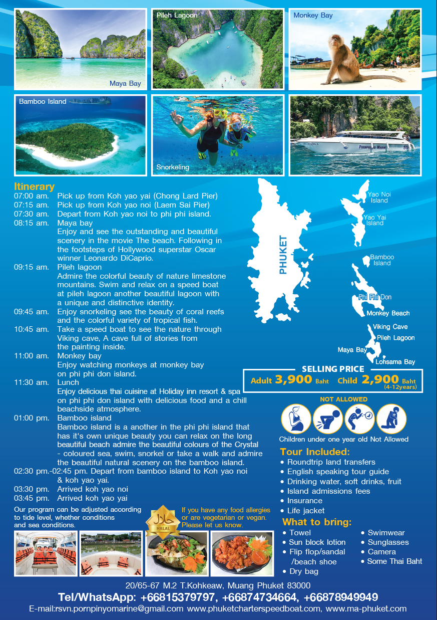 Koh Yao Koh Phi Phi One day trip